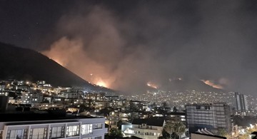 آتش‌سوزی در آفریقای جنوبی
