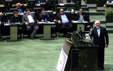 صحن علنی مجلس شورای اسلامی با حضور وزیر امور خارجه