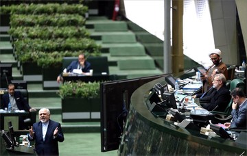 صحن علنی مجلس شورای اسلامی با حضور وزیر امور خارجه