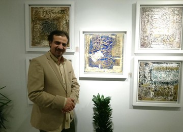 جواد صادقی: ذاتا انزوا طلبیم