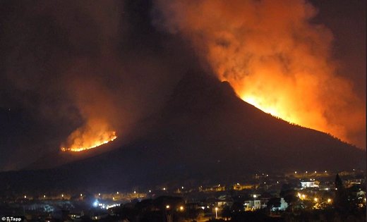 آتش‌سوزی در آفریقای جنوبی