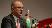 دولت فلسطین استعفا داد