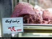 مسئول توزیع گوشت یک فروشگاه زنجیره‌ای بازداشت شد