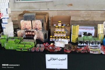 عملیات گسترده پلیس برای برخورد با فروشندگان مواد مخدر در محله‌های شوش، مولوی و هرندی