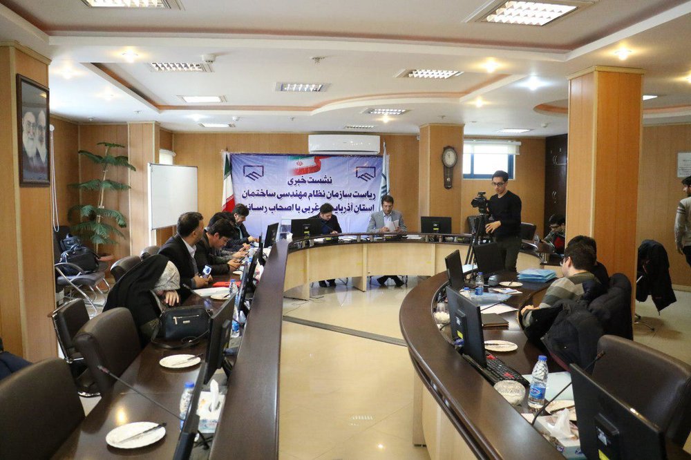 نشست خبری رئیس نظام مهندسی ساختمان آذربایجان‌غربی - سعید نوری