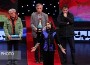 عکس | خنده فاطمه معتمدآریا در افتتاحیه جشنواره فجر