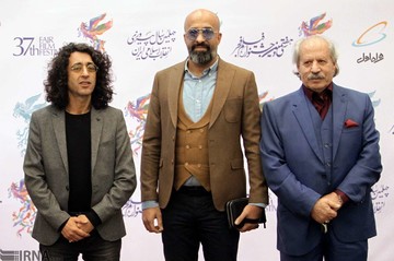 افتتاحیه سی‌و‌هفتمین جشنواره فیلم فجر