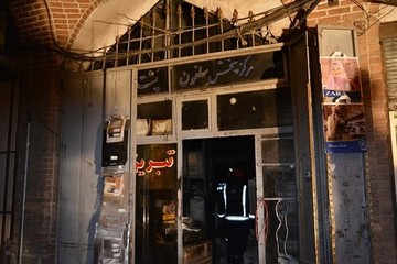 آتش‌سوزی در بازار تبریز/ حریق با تلاش آتش‌نشانان مهار شد
