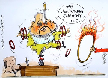 همه کارهایی که جواد خیابانی برای سلبریتی شدن انجام داد!