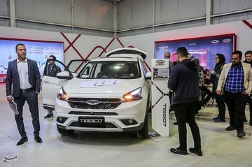 پانزدهمین نمایشگاه صنعت خودرو در اصفهان