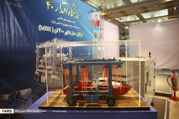 نمایشگاه دستاوردهای نظامی نیروهای مسلح