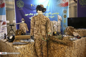 نمایشگاه دستاوردهای نظامی نیروهای مسلح