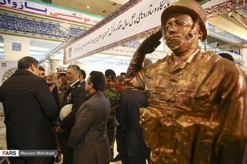 نمایشگاه دستاوردهای نظامی نیروهای مسلح