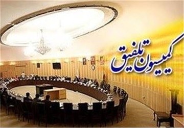 امیرآبادی، عضو کمیسیون تلفیق: میزان افزایش حقوق کارگران در سال ۹۸ مشخص شد