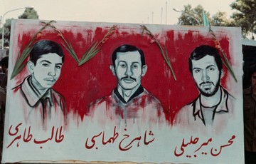 ماجرای شهدایی که امروز رهبر انقلاب بر سر مزارشان حاضر شدند چه بود؟