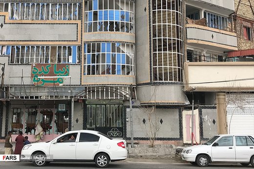 انفجارهای صوتی بلوار بعثت زاهدان