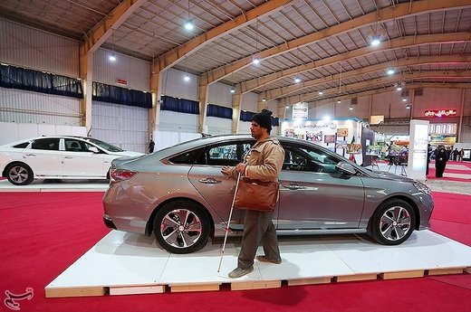 پانزدهمین نمایشگاه صنعت خودرو در اصفهان