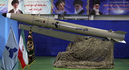 گزارش اسپوتنیک از نمایش موشک‌های ایرانی در مصلای تهران
