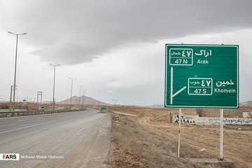 بیت تاریخی حضرت امام در خمین