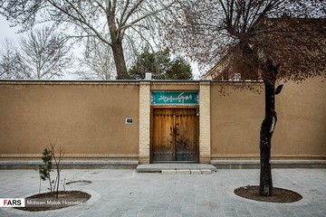 بیت تاریخی حضرت امام در خمین