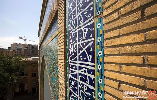 مدرسه عباسقلی خان