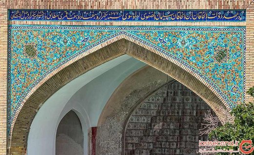 مدرسه عباسقلی خان