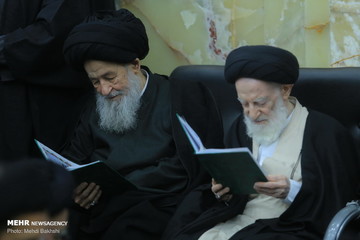 مراسم چهلمین روز ارتحال آیت الله هاشمی شاهرودی در قم