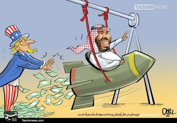اینم جدیدترین توهم بن سلمان!