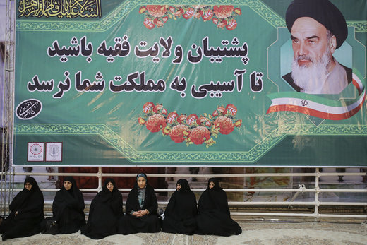 مراسم بزرگداشت یوم الله ۱۲ بهمن در حرم امام خمینی(ره)