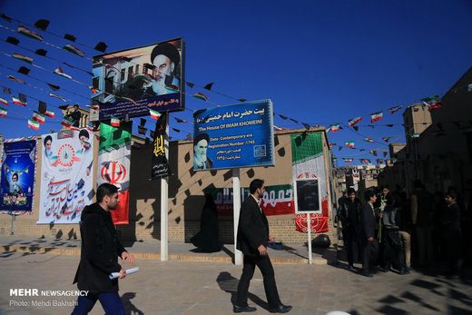 گلباران بیت امام خمینی (ره) در قم‎