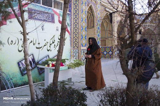 گلباران حجره طلبگی امام خمینی(ره) در اراک