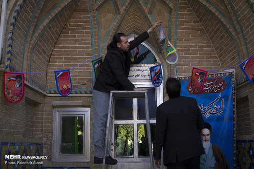 گلباران حجره طلبگی امام خمینی(ره) در اراک