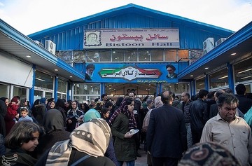 نمایشگاه شیرینی و شکلات در کرمانشاه