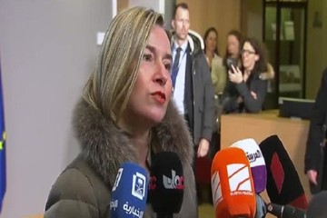 موگرینی از یک کنفرانس بین المللی خبر داد