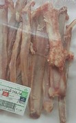 ماجرای فروش ضایعات گوشت در ارومیه چیست؟