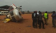 تصاویر | نجات معجزه‌آسای یک مقام دولتی از سقوط هلی‌کوپتر در نیجریه