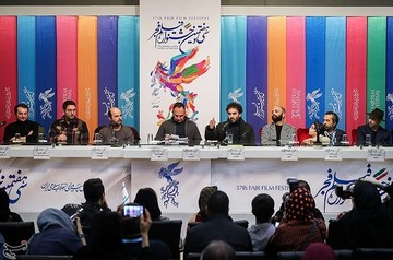 نشست خبری فیلم مسخره‌باز - سی‌وهفتمین جشنواره فیلم فجر