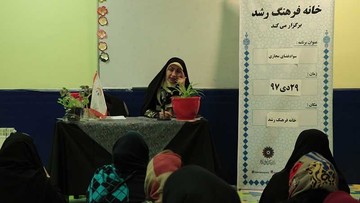  برگزاری ۷ دوره آموزشی «کودک و فضای مجازی» ویژه اولیاء و مربیان