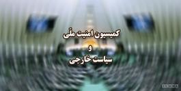 عزم جدی وزارت اطلاعات برای مبارزه با قاچاق و اقتصاد زیرزمینی