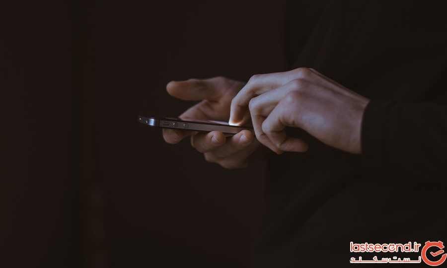 اپلیکیشن‌های امنیت