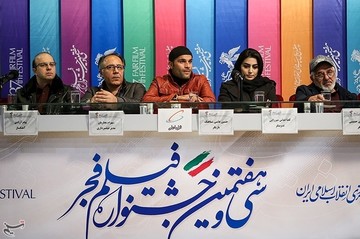نشست خبری فیلم خون خدا به کارگردانی مرتضی علی عباس میرزایی