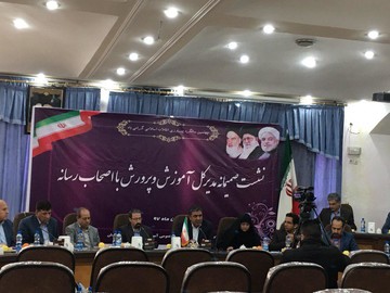 45هزار فرهنگی در استان کرمان شاغل هستند