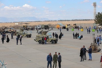 نمایشگاه اقتدار هوایی ارتش جمهوری اسلامی ایران