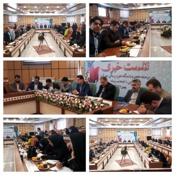 شکوه ۴۰ سالگی انقلاب در حوزه سلامت استان چهارمحال‌وبختیاری 