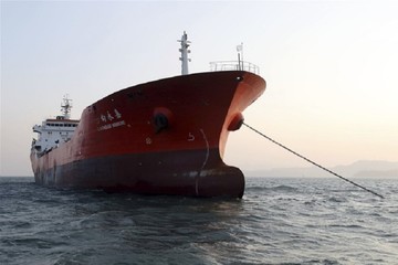 Japan's JXTG set for first loading of Iranian crude oil after US sanctions waiver