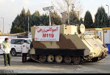 تیپ نماینده جنجالی در نمایشگاه توانمندی های بهداری سپاه /عکس