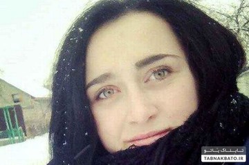 مرگ فاجعه بار دختر زیبای اوکراینی در  ۲۰ درجه زیر صفر/ عکس