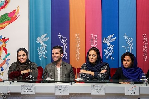 نشست خبری فیلم شبی که ماه کامل شد - سی‌وهفتمین جشنواره فیلم فجر