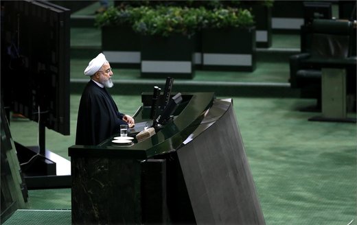 حضور رئیس جمهور در صحن علنی مجلس شورای اسلامی