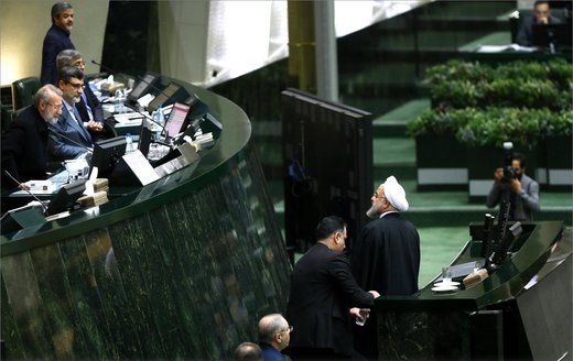 حضور رئیس جمهور در صحن علنی مجلس شورای اسلامی